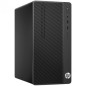 PC fixe reconditionné HP 290 G1 MT - I3-7100